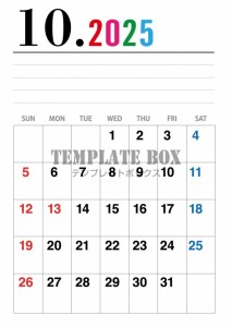 ２０２５年１０月…