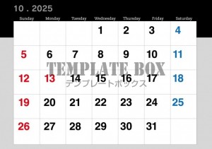 ２０２５年１０月…