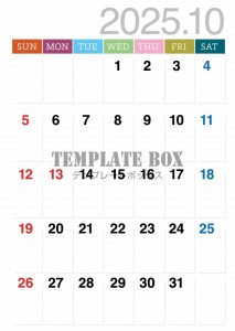 ２０２５年１０月…