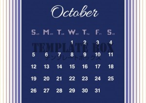 ２０２５年１０月…
