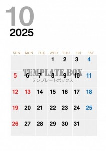 ２０２５年１０月…