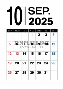 ２０２５年１０月…
