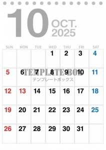 ２０２５年１０月…