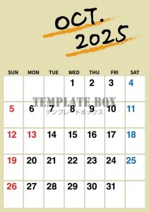 ２０２５年１０月…