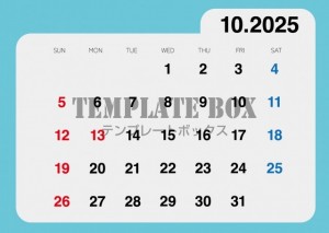 ２０２５年１０月…