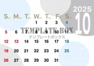 ２０２５年１０月…