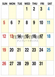 ２０２５年１０月…