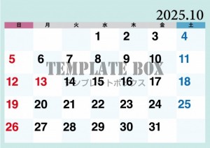 ２０２５年１０月…