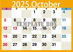 ２０２５年１０月…