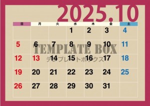 ２０２５年１０月…