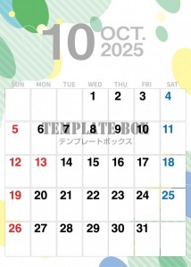 ２０２５年１０月…