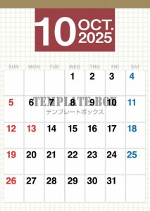 ２０２５年１０月…