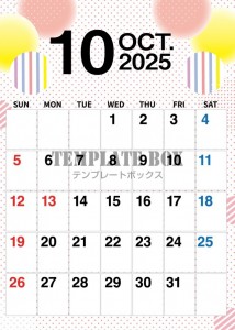 ２０２５年１０月…