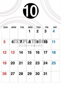 ２０２５年１０月…