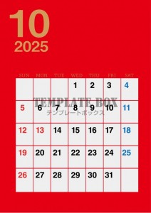 ２０２５年１０月…