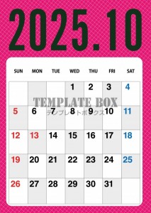 ２０２５年１０月…