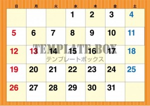 ２０２５年１０月…｜無料テンプレート｜カレンダー｜無料