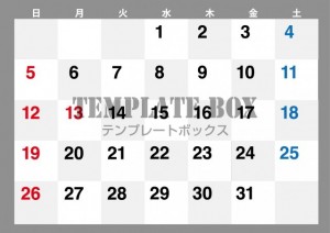 ２０２５年１０月…｜無料テンプレート｜カレンダー｜無料