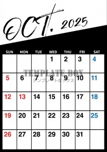 ２０２５年１０月…｜無料テンプレート｜カレンダー｜無料