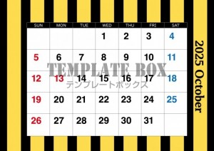 ２０２５年１０月…｜無料テンプレート｜カレンダー｜無料
