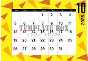 ２０２５年１０月…｜無料テンプレート｜カレンダー｜無料