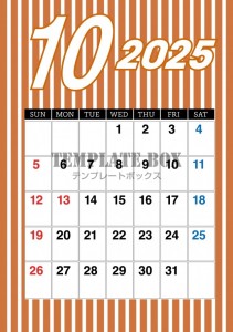 ２０２５年１０月…