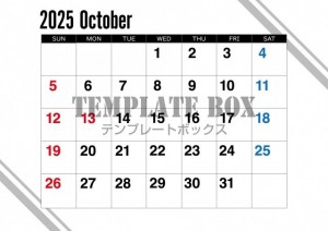 ２０２５年１０月…