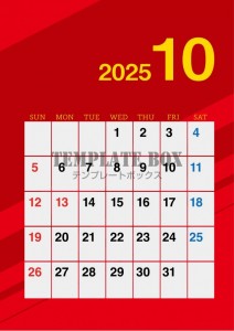 ２０２５年１０月…