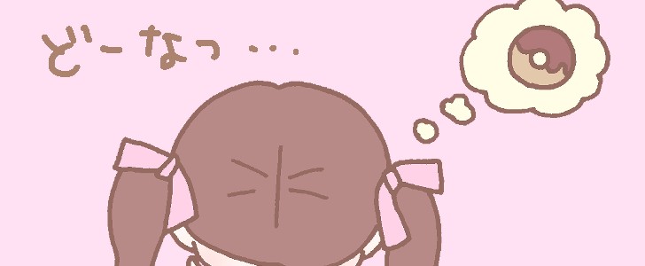 女の子｜後ろ姿｜ツインテール｜かわいい｜ドーナツ｜食べ物｜無料イラスト素材｜無料｜ダウンロード