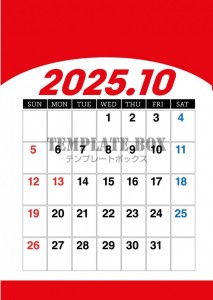２０２５年１０月…