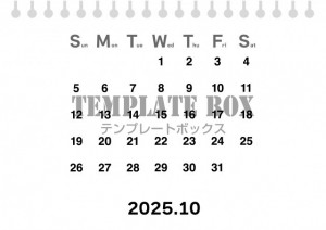 ２０２５年１０月…