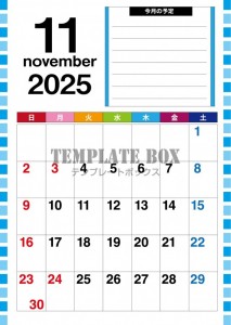 ２０２５年１１月…