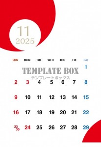 ２０２５年１１月…