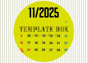 ２０２５年１１月…