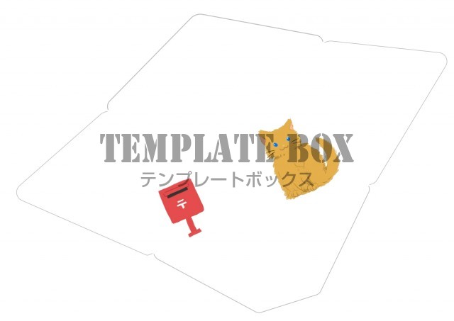 手作り簡単な展開図a4用紙の洋封筒 ネコ 郵便ポストのかわいいイラスト のフリー素材 無料テンプレート Templatebox