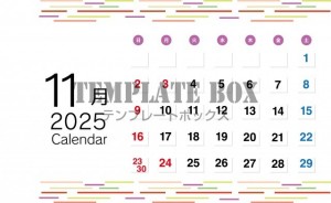 ２０２５年１１月…