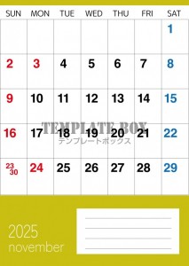 ２０２５年１１月…