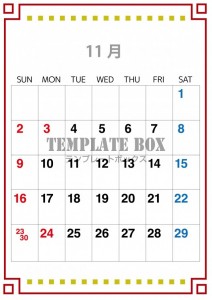 ２０２５年１１月…｜無料テンプレート｜カレンダー｜無料