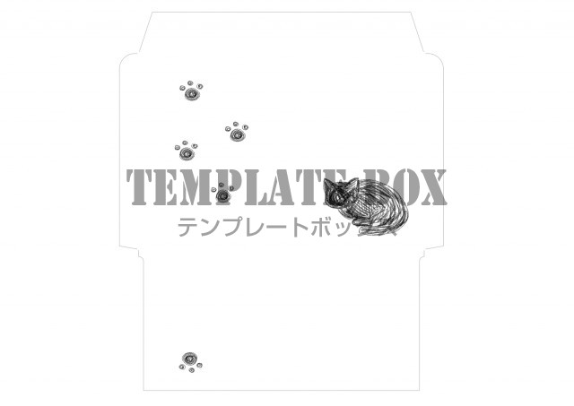 手書き風 スケッチ風の猫の洋封筒 印刷 横書きのモノクロ 白黒 フリー素材をダウンロード 無料テンプレート Templatebox