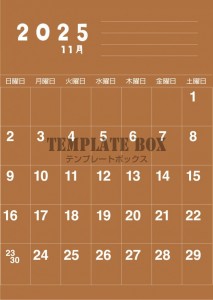 ２０２５年１１月…｜無料テンプレート｜カレンダー｜無料