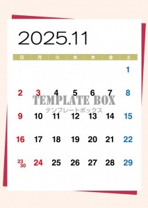 ２０２５年１１月…｜無料テンプレート｜カレンダー｜無料