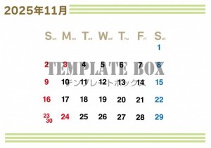 ２０２５年１１月…｜無料テンプレート｜カレンダー｜無料
