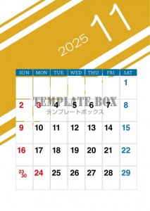 ２０２５年１１月…｜無料テンプレート｜カレンダー｜無料