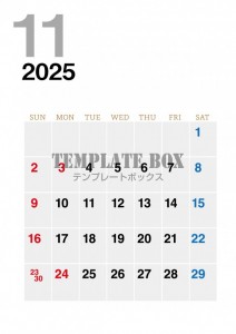 ２０２５年１１月…｜無料テンプレート｜カレンダー｜無料