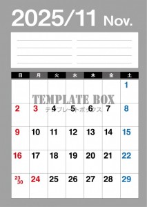２０２５年１１月…｜無料テンプレート｜カレンダー｜無料
