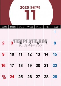 ２０２５年１１月…｜無料テンプレート｜カレンダー｜無料