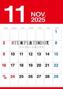 ２０２５年１１月…｜無料テンプレート｜カレンダー｜無料