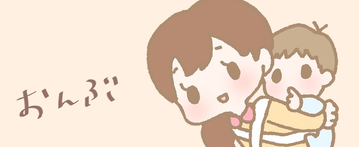 おんぶ｜育児｜赤ちゃん｜兄弟｜無料イラスト素材｜無料｜ダウンロード