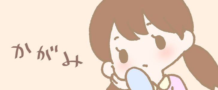 鏡｜美容｜女の子｜無料イラスト素材｜無料｜ダウンロード