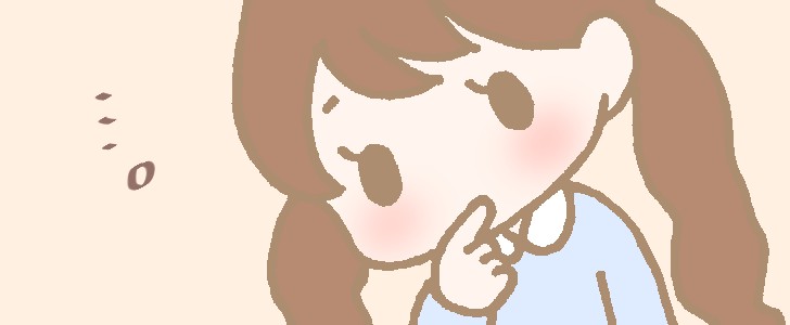 体重計｜ダイエット｜美容｜女の子｜無料イラスト素材｜無料｜ダウンロード